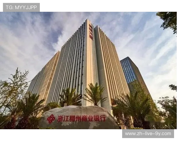 浙江稠州金租引领金融创新 打造智慧租赁服务新生态 浙江稠州金租引领金融创新 打造智慧租赁服务新生态