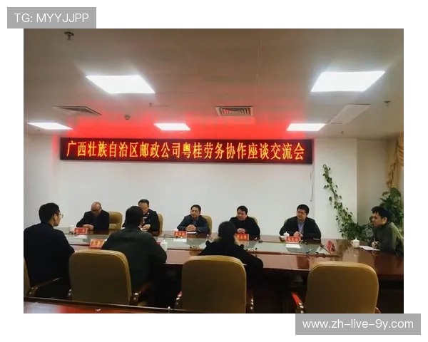 陈江华：从篮球场到商业帝国的跨界之路与人生启示