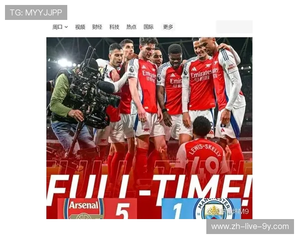 阿森纳迎强敌巅峰对决揭幕豪门争锋再燃英超冠军悬念