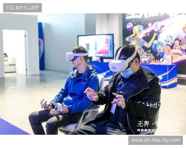 电子竞技引领新时代青年文化与科技融合发展的多元探索