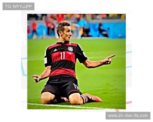 传奇射手米罗斯拉夫克洛泽从德甲绿茵到世界杯荣耀的全景回顾