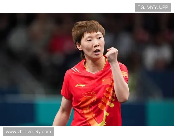 王曼昱奋勇拼搏夺得国际乒联赛冠军，展现中国女乒新星崛起潜力