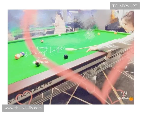 从兴趣到竞技台球运动中蕴含的专注技巧与人生态度解析