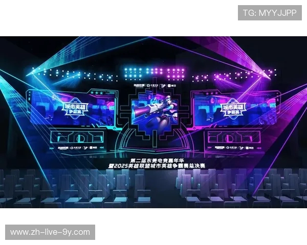 全球总决赛上演巅峰对决各大战队鏖战激燃掀起电竞狂潮