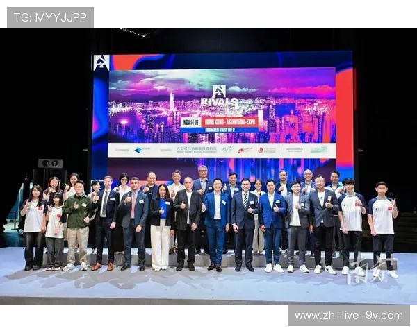 全球顶级战队齐聚争锋燃爆年度最强电竞巅峰对决盛典