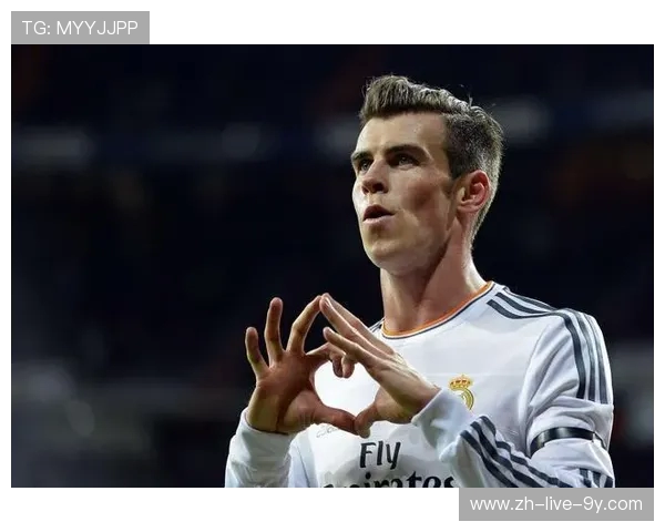 加雷斯·贝尔：从天才少年到世界足坛传奇的奋斗历程与荣耀时刻