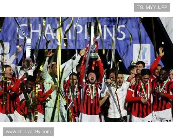 国际米兰新赛季阵容强势崛起 球迷期待重夺意甲冠军荣耀