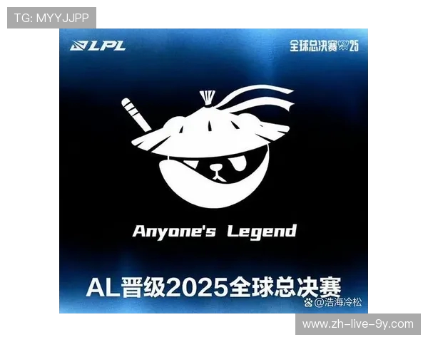 BLG凭借90分稳居大师赛积分榜首位竞争愈发激烈