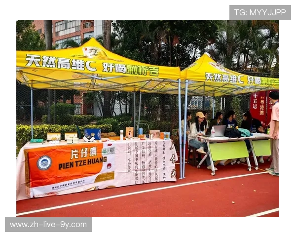 广州飞盘队在世界滑板锦标赛中以88分稳居积分榜首位 广州飞盘队在世界滑板锦标赛中以88分稳居积分榜首位