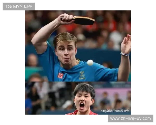 武汉乒乓球队进攻策略分析及其在比赛中的得失表现探讨