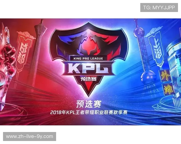 王者荣耀战术深度解析：揭秘WE战队的成功之道与策略运用