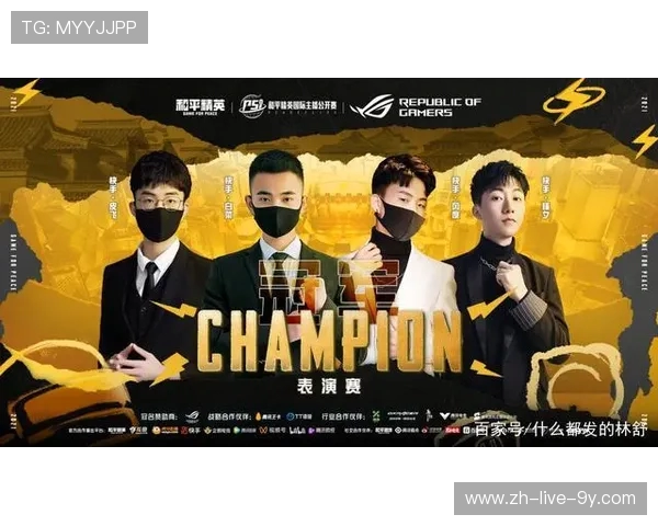 国王鏖战太阳上演巅峰对决群星闪耀掀起新赛季最强对抗 国王鏖战太阳上演巅峰对决群星闪耀掀起新赛季最强对抗