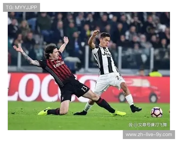 尤文图斯迎战罗马：意甲巅峰对决，争夺前四名额的关键战役