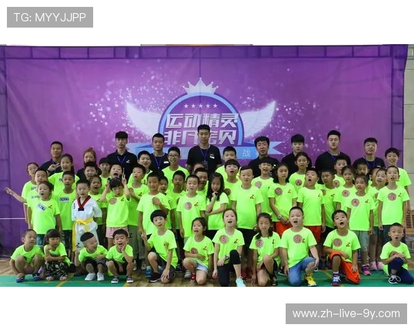 暖阳携手王者荣耀共赴青春热血征途点燃竞技梦想新篇章