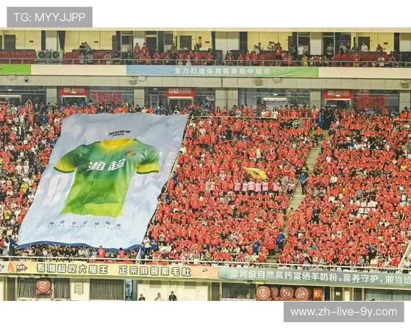 湘超足球崛起之路:从地方联赛到全国瞩目,见证湘军足球新篇章 湘超足球崛起之路:从地方联赛到全国瞩目,见证湘军足球新篇章