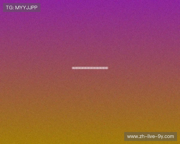 女王巡游对阵西布罗姆的精彩较量揭示英超赛季新动态