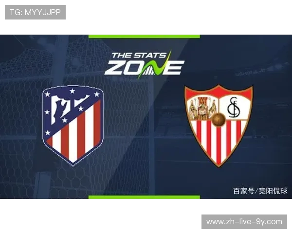 巴黎与马竞对决赔率分析及赛事前瞻详解 巴黎与马竞对决赔率分析及赛事前瞻详解